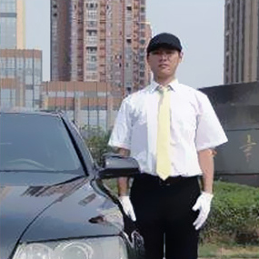 趙師傅